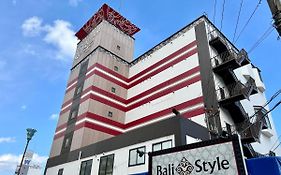 Sky Bali Style Beppu, Resort Love Hotel